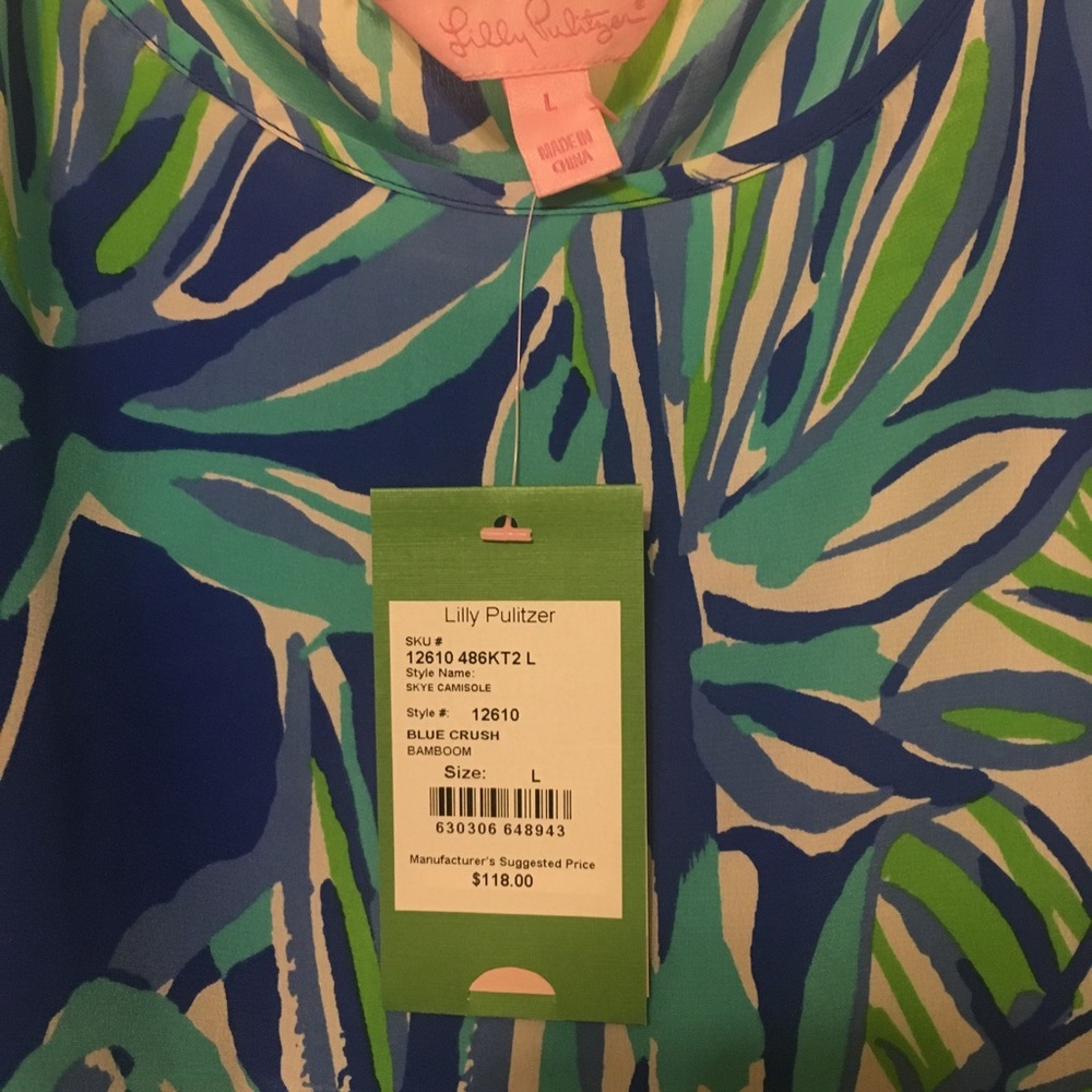 Lilly Pulitzer Cami